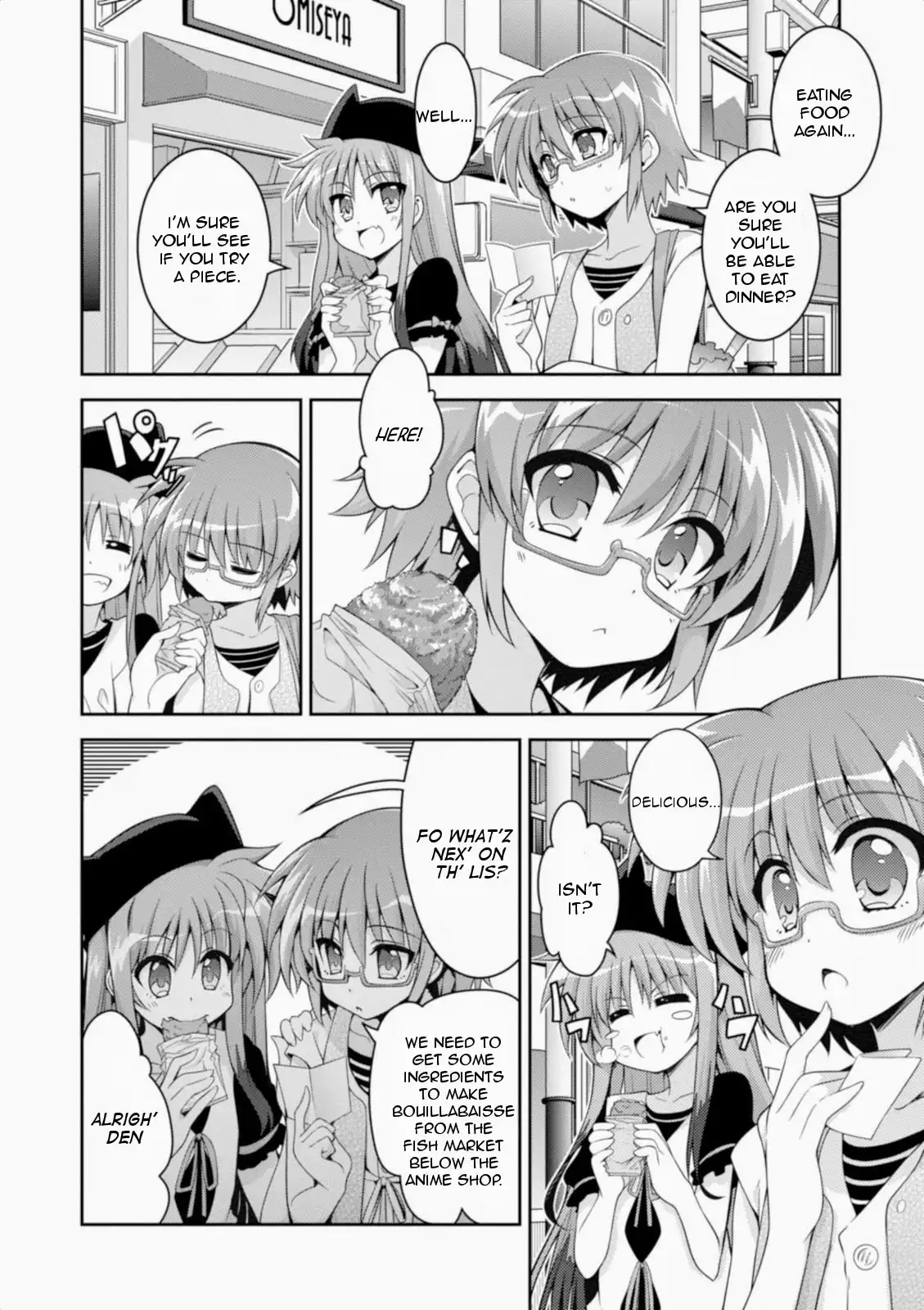 Mahou Shoujo Lyrical Nanoha INNOCENT Chapter 10 2